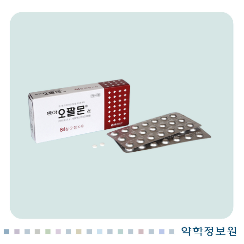 출처-동아오팔몬정 약학정보원