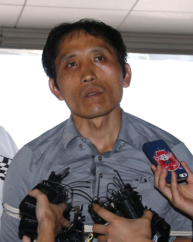 김일곤 사건 살인 사건