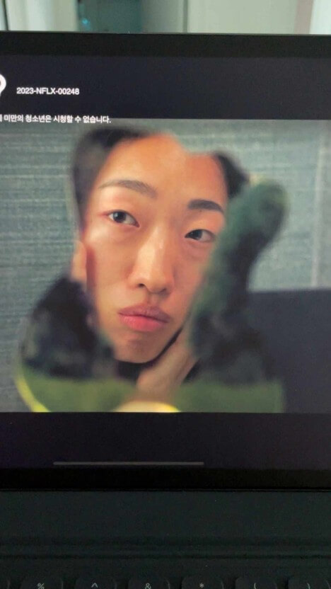 넷플릭스 마스크걸 등장인물 줄거리 후기 총정리 나나 고현정 염혜란 박재홍 이한별