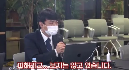 우마무스메 카카오 간담회 카카오 운영진의 망언