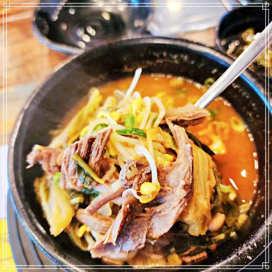 생생정보-장사의신-소머리국밥-맛집