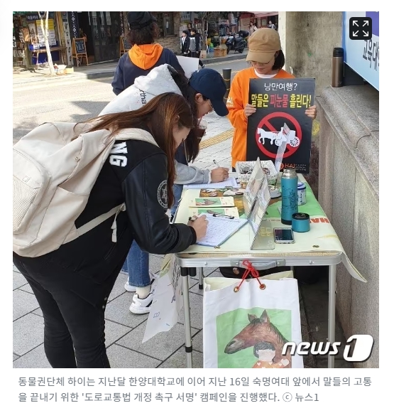 소비자 행동이 바꿀 수 있는 것들