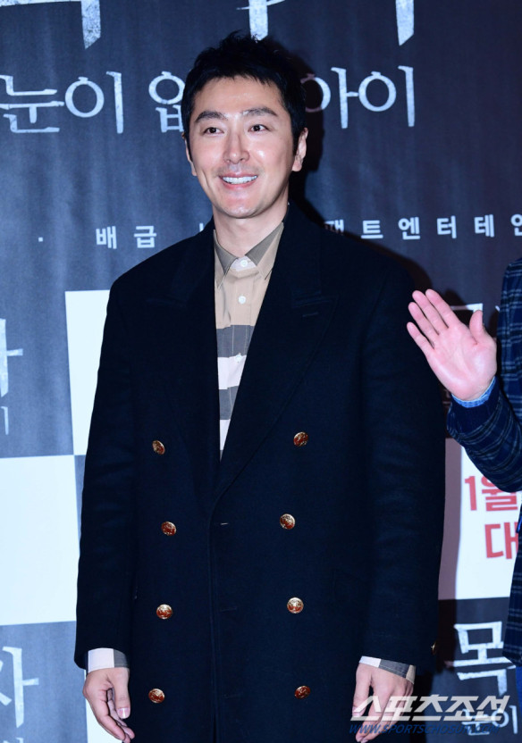 류태준결혼