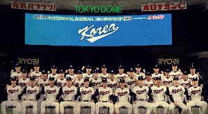 아시아 프로야구 챔피언십 결승 중계