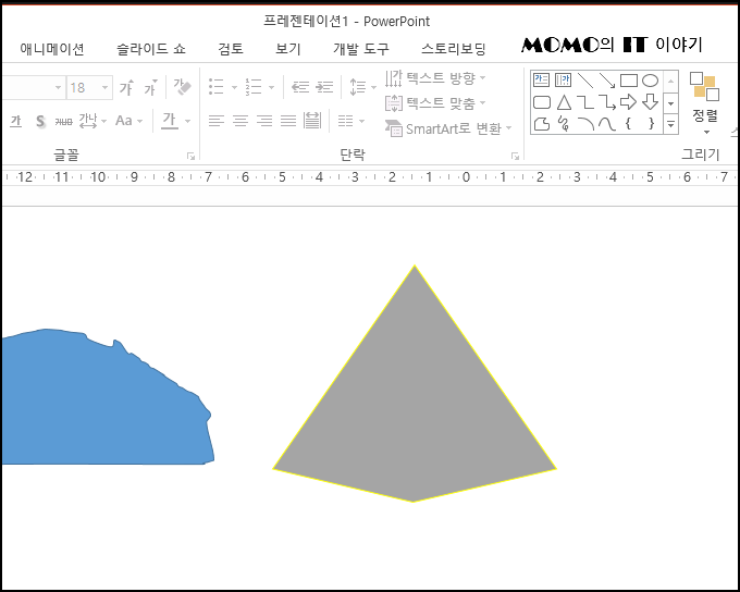 유지하고 다른 도형으로 바꿀 수