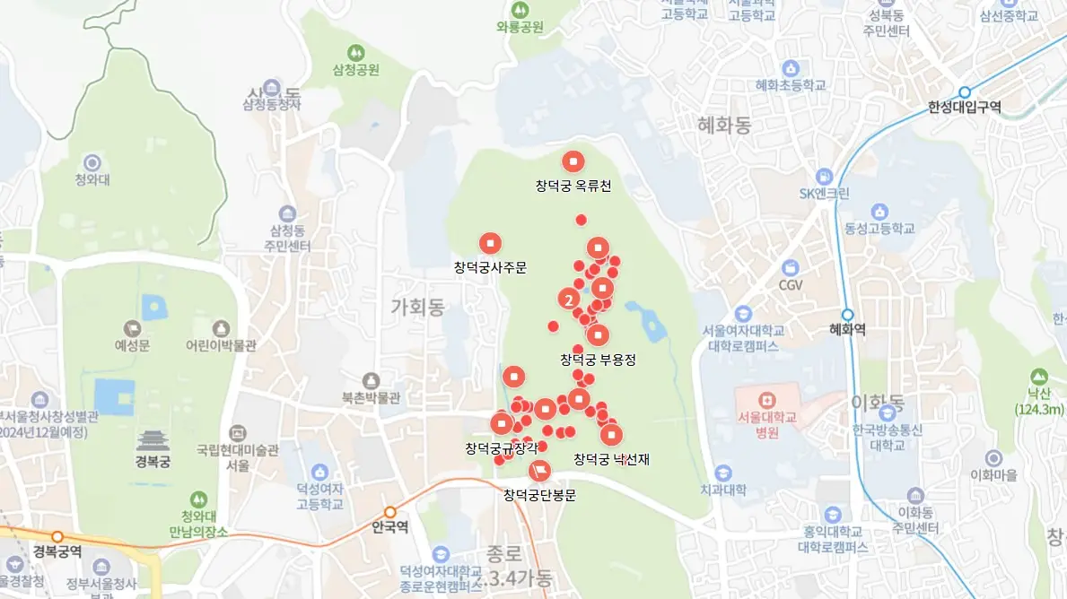 창덕궁 달빛기행