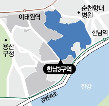 한남3구역 위치도