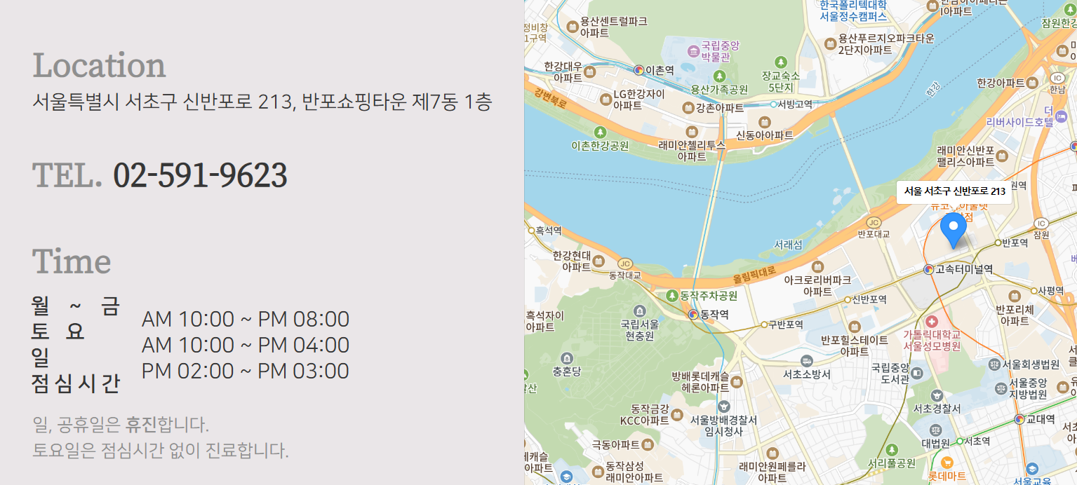 오늘N 6월 12일 방송, 실력파 전문의 정보 완벽 정리 (병원 위치·연락처) 관련사진
