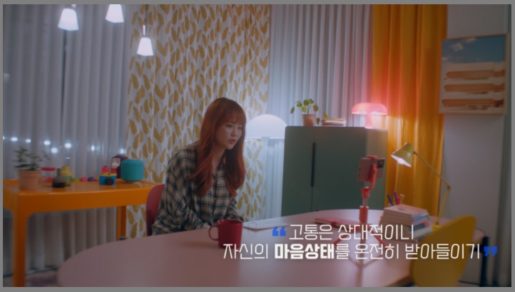 죽고 싶지만 떡볶이는 먹고 싶어 백세희 작가 사망