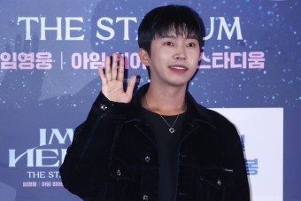 삼시세끼 임영웅