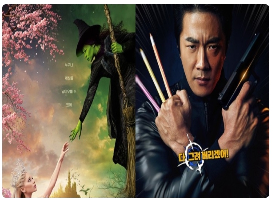 코미디 영화 히트맨