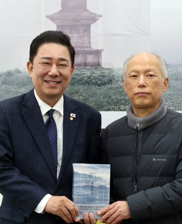 김병기 인스타