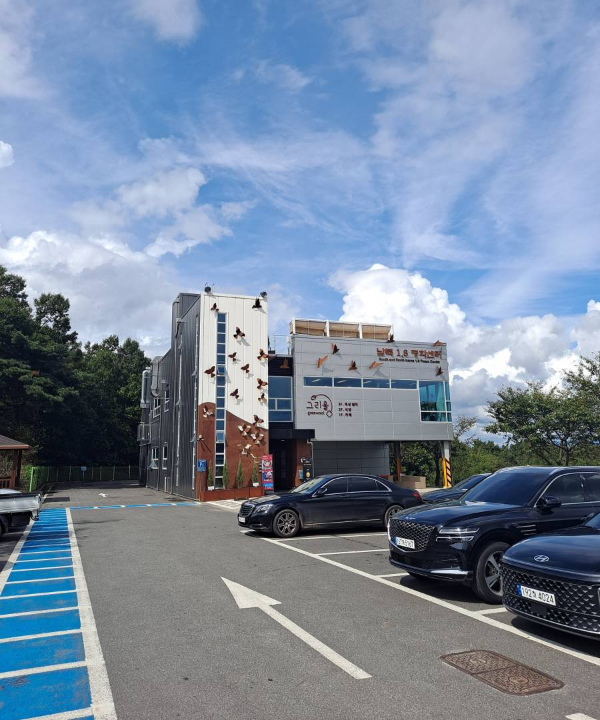 강화 평화전망대 주차장 건물