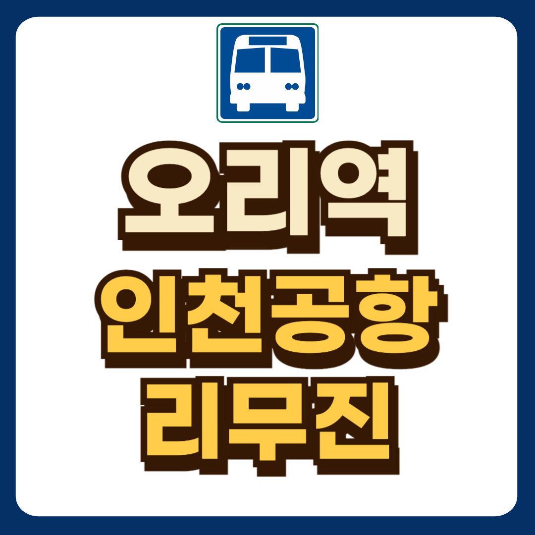 썸네일-입니다.