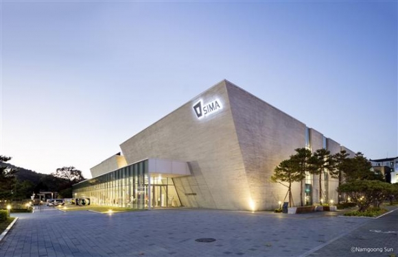 수원시립미술관