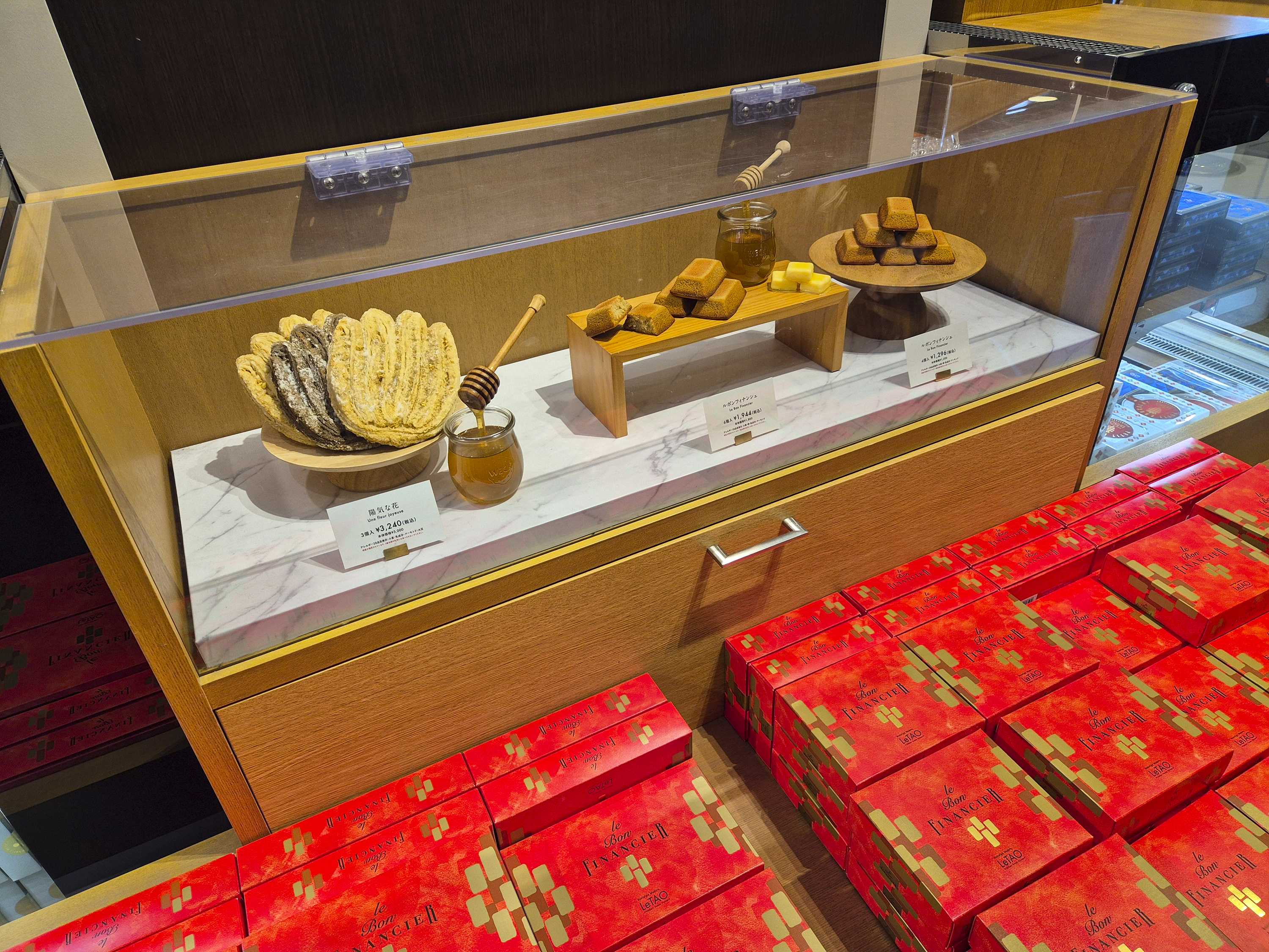 르타오 카페의 다양한 디저트류 1