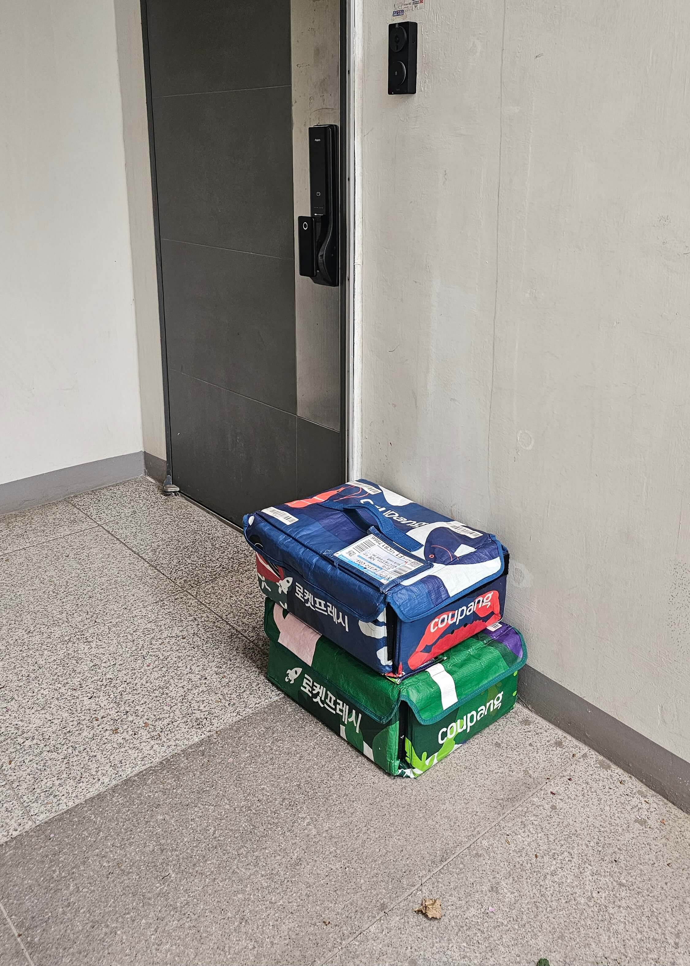 집앞에 배송된 프레쉬백 