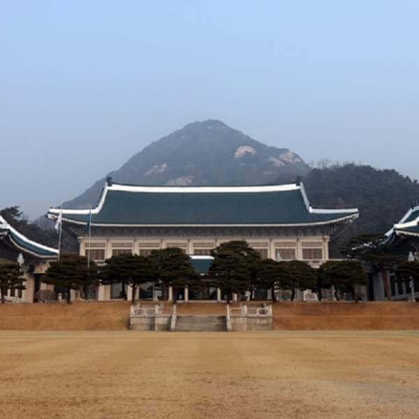 조기 대선 마지막 청와대 관람 신청 예약 방법