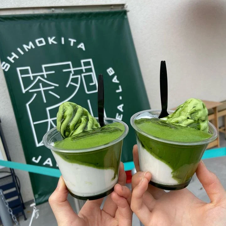 시모키타챠엔 오오야마