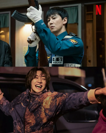 트리거