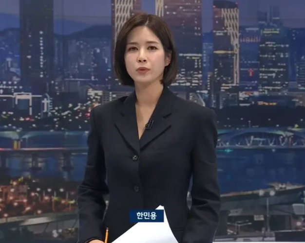 한민용 앵커와 김민관 기자