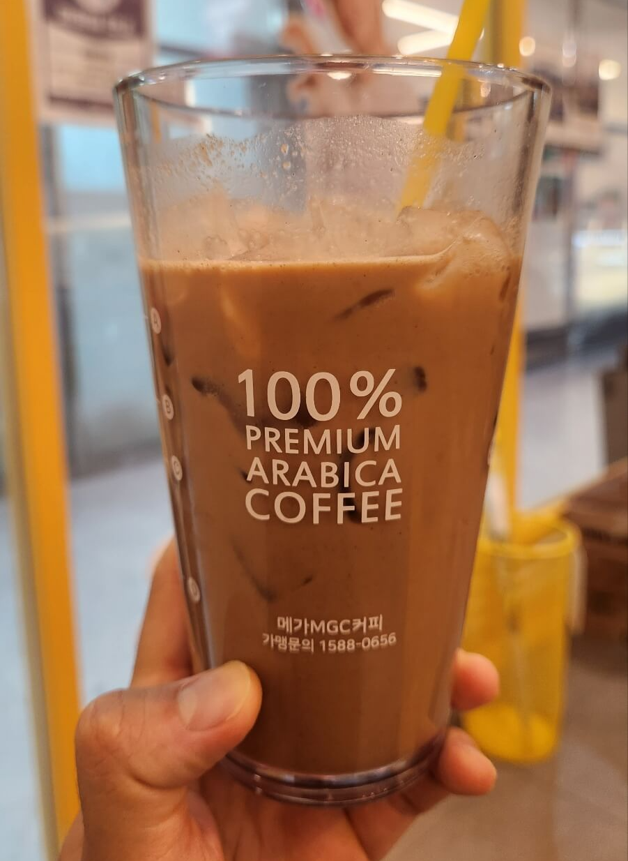 할메가미숫커피 내돈내산