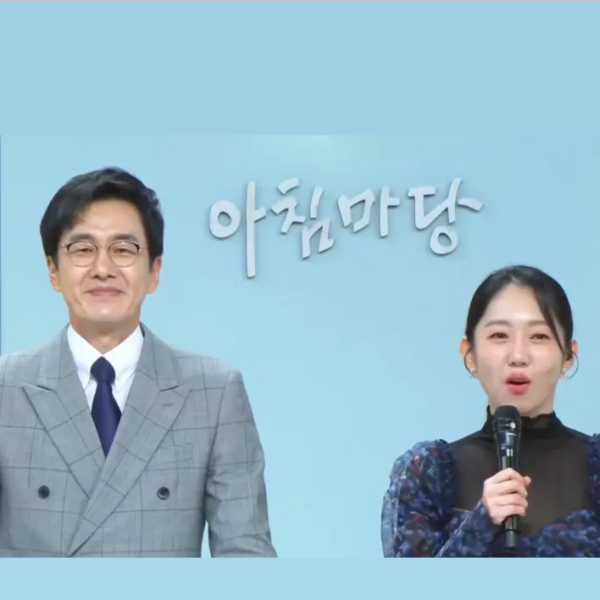 아침마당 돌발퀴즈 참여방법 티벗 kbs 전화번호