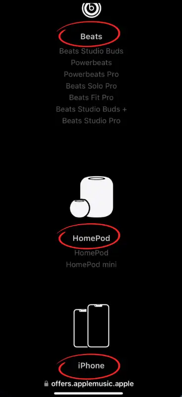 애플뮤직 Apple Music 6개월 무료