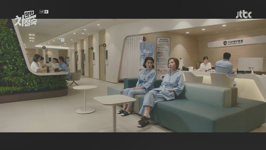 진헬스 건강검진센터