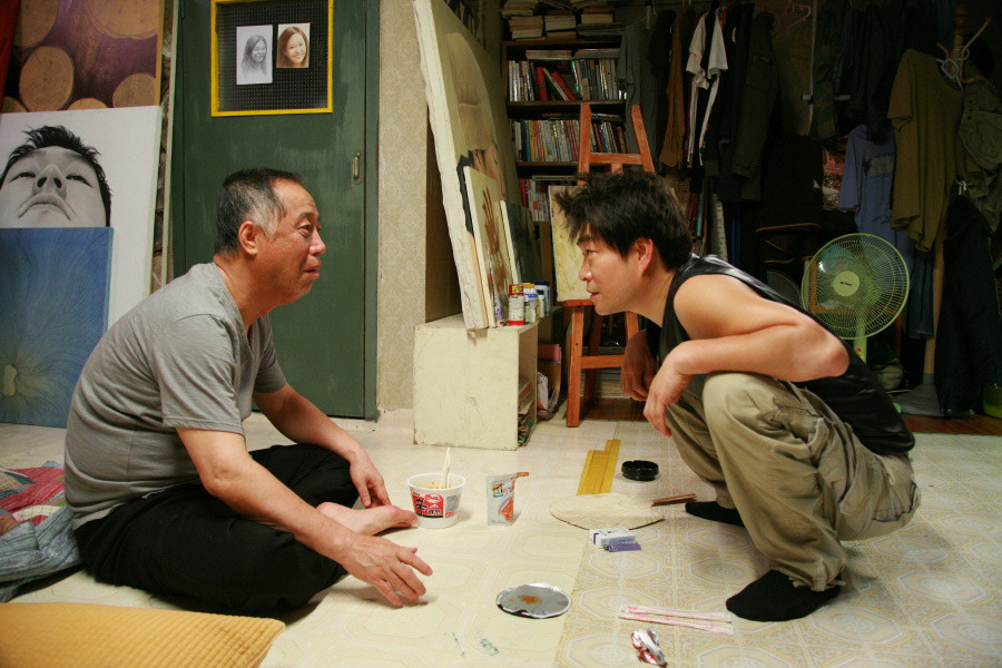 영화의 한 장면 4