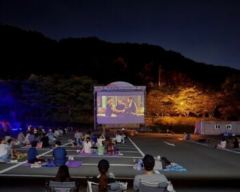 비슬산 자연휴양림_9