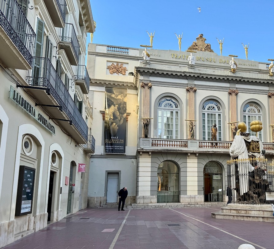 살바도르 달리 미술관