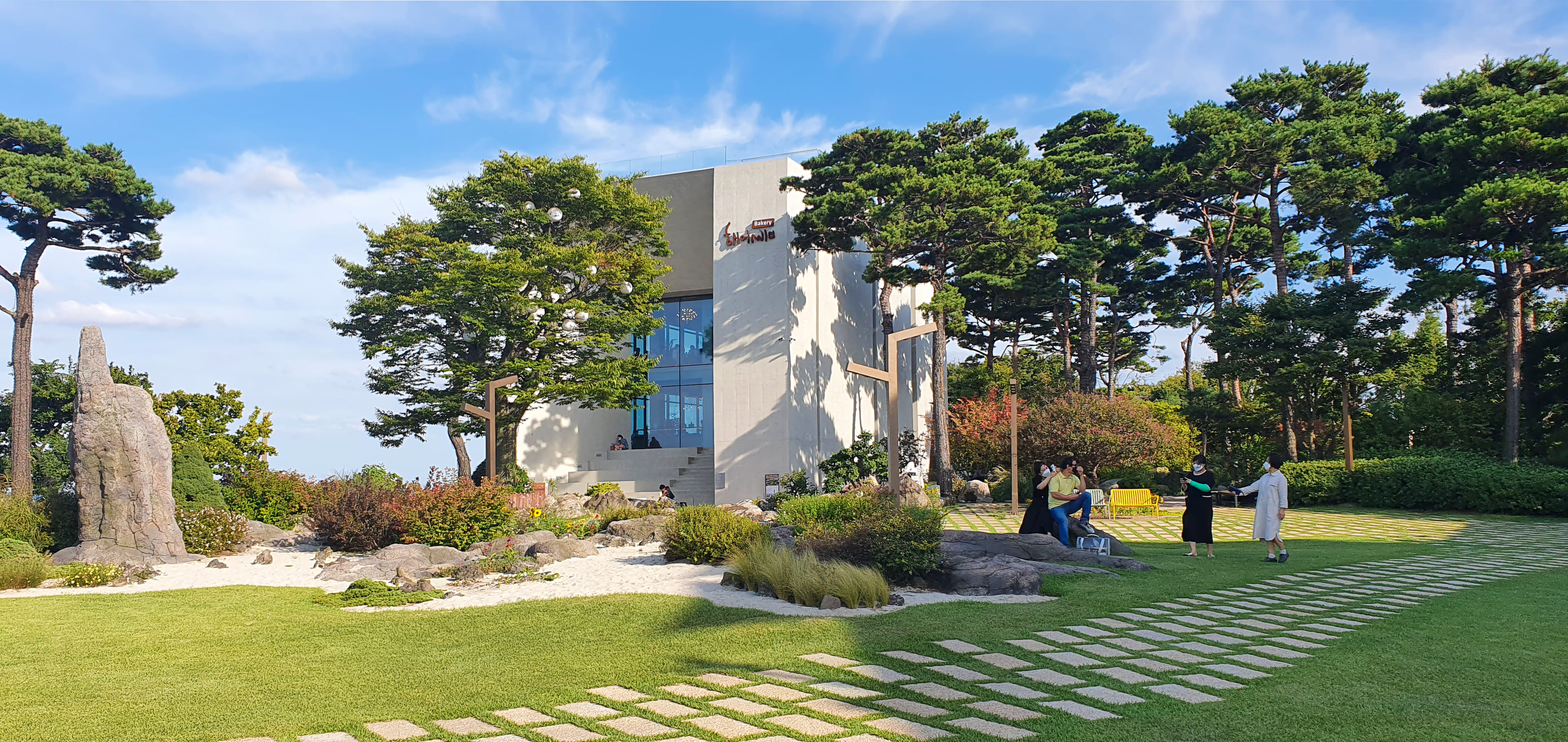 해어름 베이커리 카페