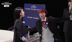 재재-수영