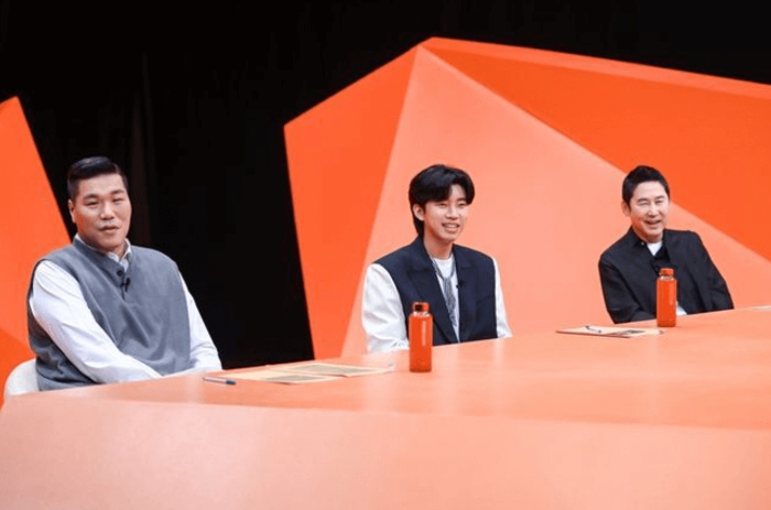 임영웅의 '미운 우리 새끼' 출연