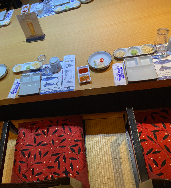 VIP참치 코리아나호텔점