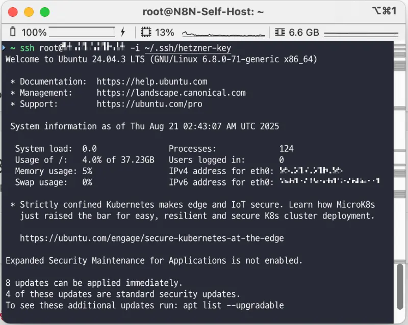 SSH 접속 - SSH 키 설정 화면
