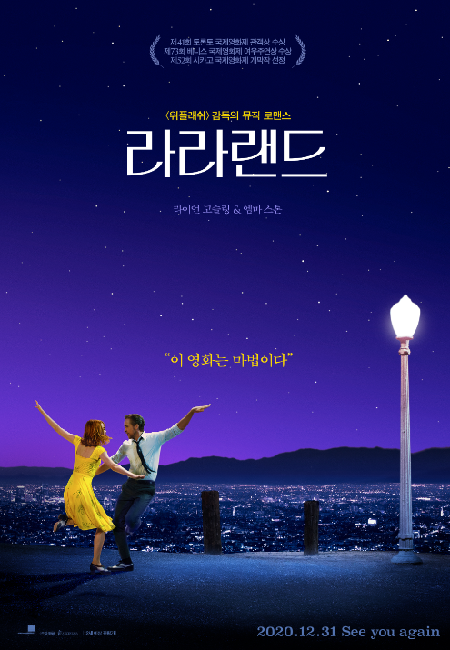 출처: 구글이미지