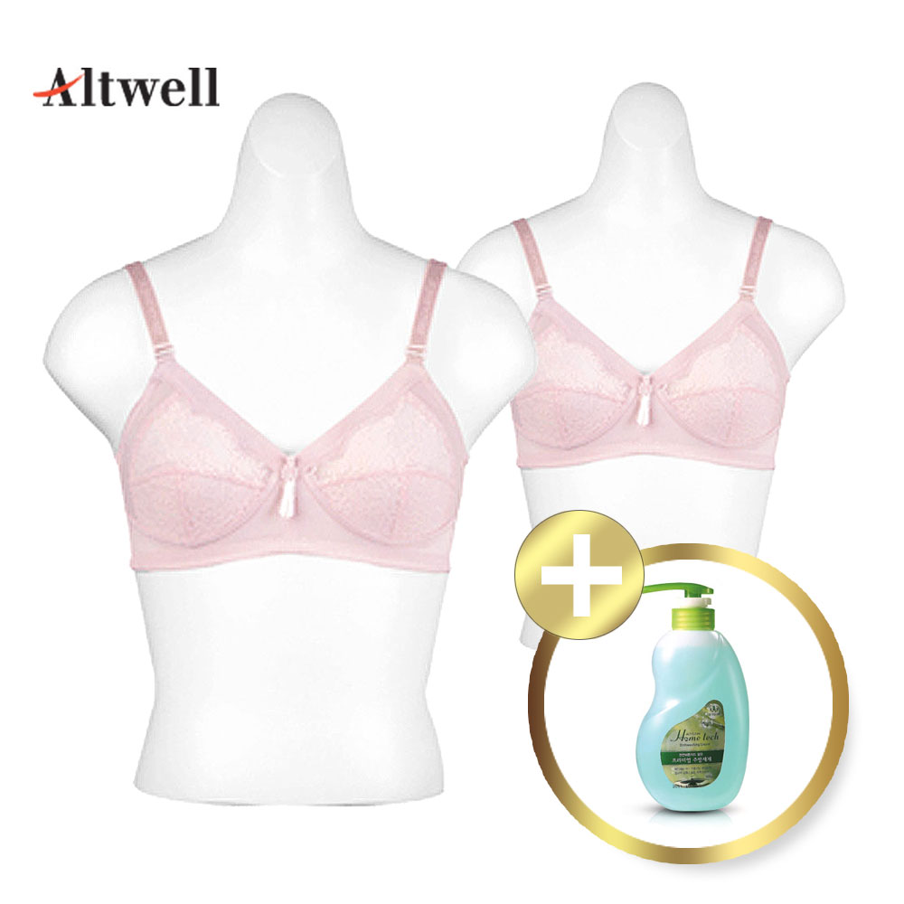 누벨마리 핑크브라 2개구성 앨트웰 노와이어브라