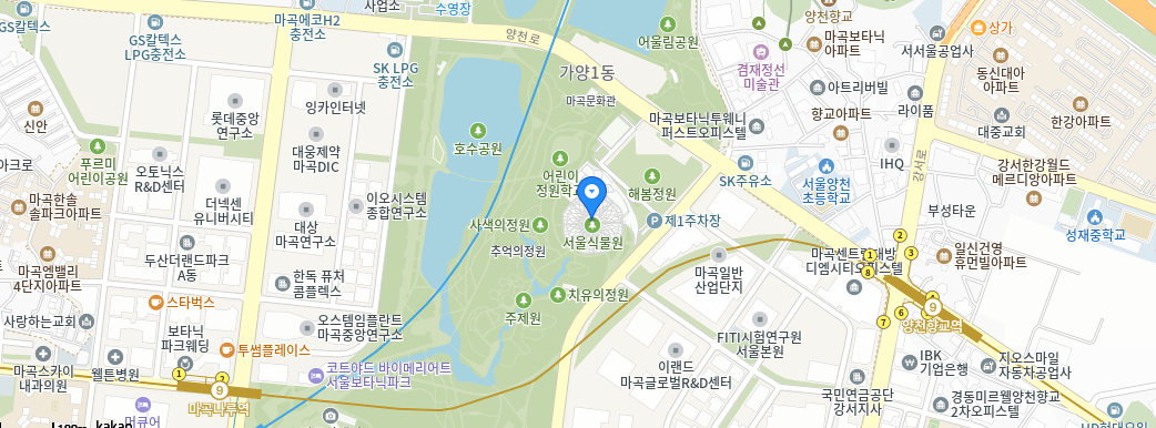 서울식물원 지도