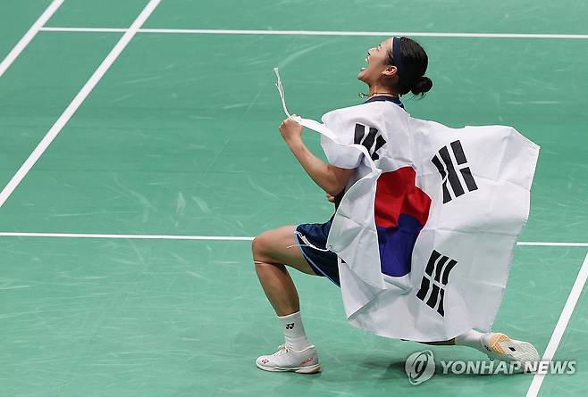 안세영 아시안 게임 2연패