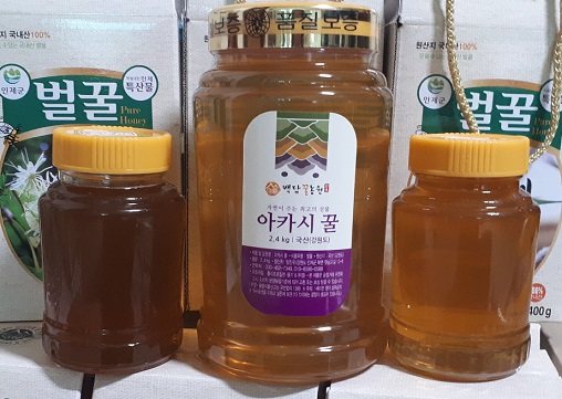 자연인-라등용-설악산-벌꿀