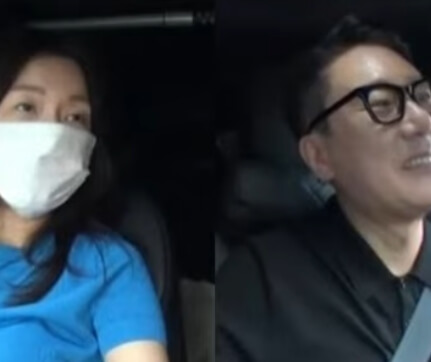 미우새 이상민 재혼녀