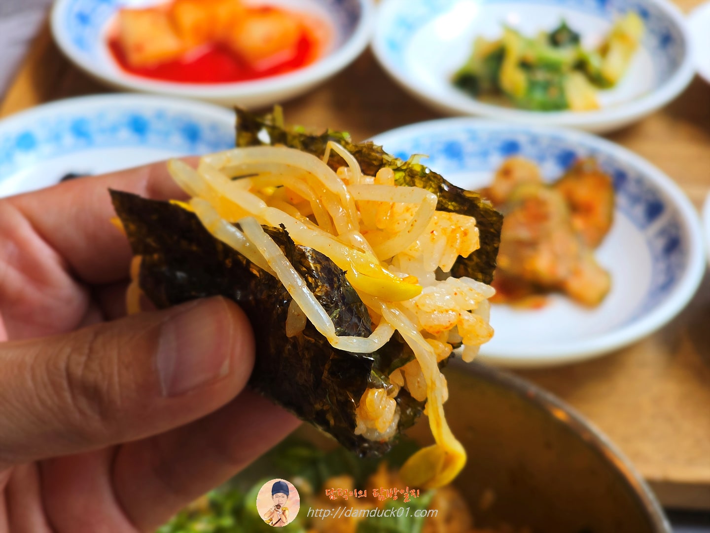 야채비빔밥