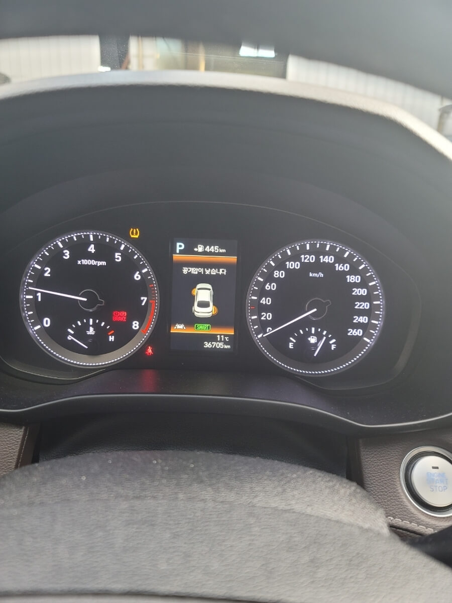 그랜저 공기압 경고등