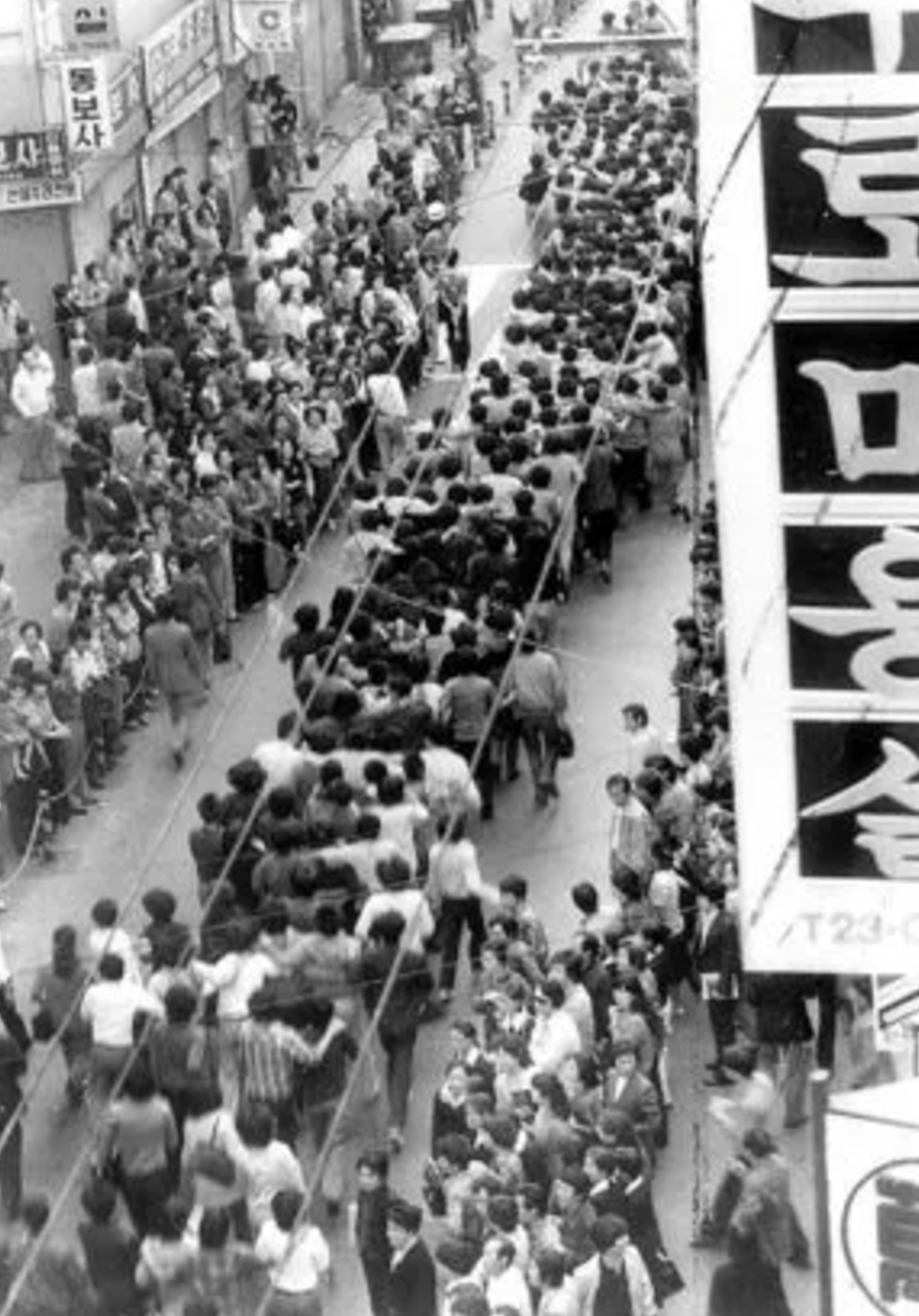 비상계엄의 역사, 한국 현대사에서의 16번의 계엄령, 박정희 전 대통령 암살, 부마민주항쟁