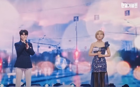 마이진 마코토 비와 당신 노래듣기 가사