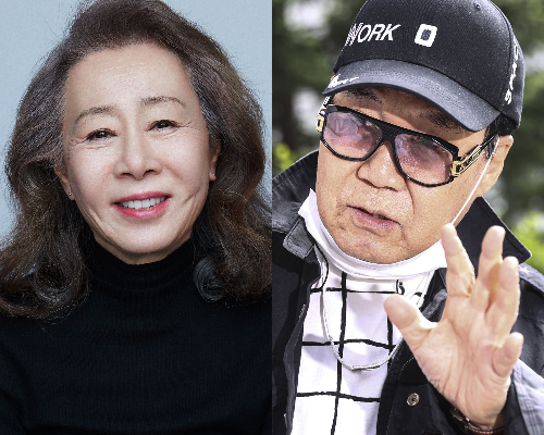 조영남 윤여정 이혼