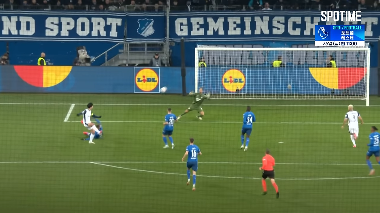 토트넘 손흥민 골