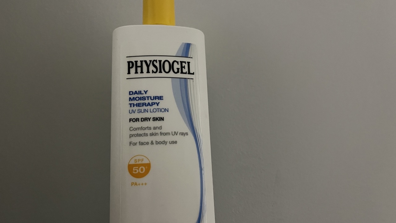 피지오겔 썬로션